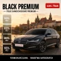 black_premium_75cm.webp